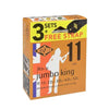 Rotosound - Jumbo King - Acoustic Guitar Strings Set